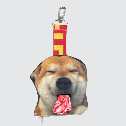 Smug Poop Bag Dispenser
